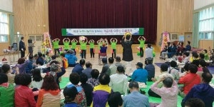 부산진구, 누리나눔터와 함께하는 개금3동 어르신 마을축제