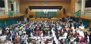 사하구 다대1동, 효사랑 경로잔치 개최