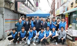 중구 보수동 청년회, 사랑의 자장면 나눔 행사 개최