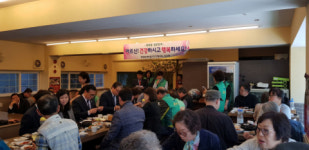 [포토뉴스] 광복동 새마을지도자협의회 경로잔치