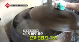 생생정보마당 파주 국밥 맛집 김정수장릉국밥·탈모인 고민 덜어주는 가발의 세계