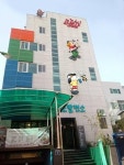 동명대, 생활밀착형 창작 지원 사업 선정