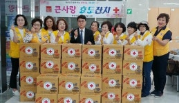 연산9동 적십자 봉사회, 사랑나눔 경로잔치 행사 개최
