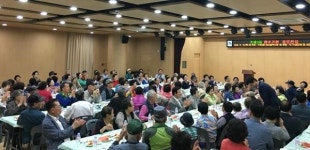연제구 거제3동 새마을부녀회, 장수기원 경로잔치 개최