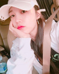 정은지 손호준 '의리'…