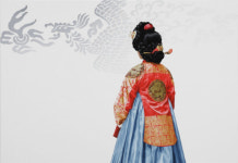 述而不作展 술이부작전 선조의 아름다움을 탐미해 새로운 작품을 만들다