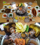 2TV 생생정보 해신탕, 고양 용두동 해신명가…고수의부엌(생생정보통 맛집오늘)