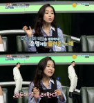 대한외국인 홍자, 예명 정한 이유? 정형돈 홍홍홍 노래 덕분…미스트롯 인기 실감