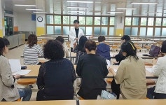 [양산 당당한방병원] 학교급식 종사자 근골격계 질환 예방교육