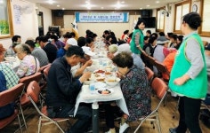 연산8동 새마을부녀회, 사랑 나눔 경로잔치 개최