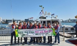 중구 중앙동 각급 단체장 부산 남항 항만 견학