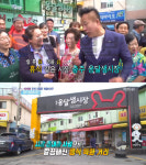 6시 내고향 충주 옹달샘시장, 조문식 진행…어서와 우리 시장은 처음이지