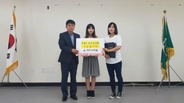 사상구 주감초 학생, 경연대회 시상금 주례1동 기탁