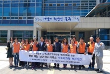 사상구 괘법동, 범서읍 행정복지센터 벤치마킹