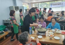 부산진구 초읍동 새마을부녀회, 사랑의 효(孝) 경로잔치 개최