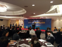 2019 부산 중소기업인 대회 모범기업인상에 권용석 대표