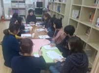 금정구, 도서ㆍ공간 나눔 책 같이가치 사업 추진