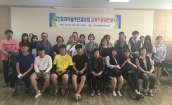 감천2동, 하복 교복지원금 전달식 개최