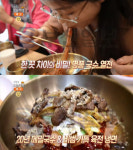 생방송 오늘 저녁 연탄불고기 육전냉면, 천안 다가동 진진옥…국수의신(오늘방송맛집)