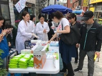 서구보건소와 함께하는 건강체험터 운영