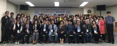 서구 서대신4동 주민자치위원회, 동래구 벤치마킹단 맞이