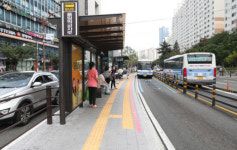 BRT 운촌~중동 구간 31일 개통