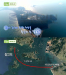 생방송투데이 보령 장고도, 바닷길-해삼-일일 어부체험&선상만찬…여행본능 섬(오늘방송맛집)