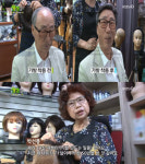 2TV 생생정보 가발 장인 52년, 의정부 제일시장 웰빙나라우리가발…오래된일터행복한장인