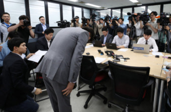 참좋은여행사 