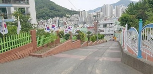 연산3동, 365일 태극기 상시게양 거리 지정