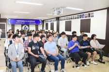 동래구, 아동학대예방 및 신고의무 교육 개최