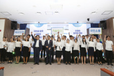 [선박안전기술공단] 국내 연안 항해하는 모든 선박 안전을 위한 새출발