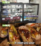 생방송투데이 우리동네반찬가게, 성남 신흥동 날마다찬…소고기채소말이-황태포양념구이(오늘방송맛집)