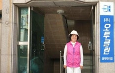 나노방진망 제조업체 (주)오투클린, 전국 대리점 확대