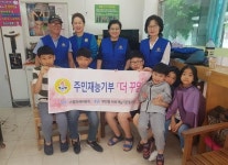 진성희헤어 | 부민동, 청소년에 '더 꾸밈' 서비스 제공