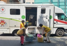 부산진구 양정1동적십자봉사회 독거노인 세탁서비스