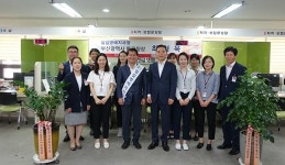 최형욱 부산 동구청장, 국민건강보험공단 부산중부지사 일일명예지사장 활동