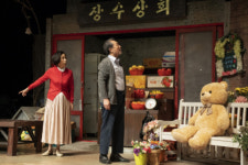 이순재·신구·손숙 국민배우 황혼 老맨스 연극 장수상회