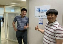 미세먼지 방진망 전문업체 오투클린, 직영 서울경기지사 오픈