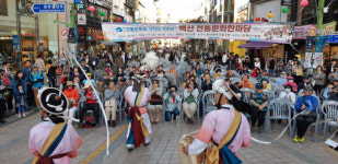 부산 중구 ‘2019 백산 전통문화 한마당’