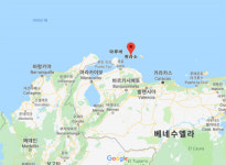 퀴라소, 킹스컵 베트남 결승 상대…피파랭킹은?