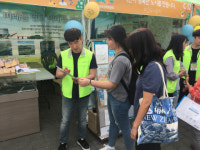“동래역 행복주택 오세요” 찾아가는 설명회