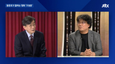 봉준호 감독과 손석희 교수, 6년 만에 다시 만난 특별한 대화捲 [MBC 손석희의 질문들에서 이야기 나눠]