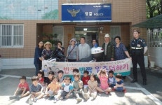 해운대구 반여1동, 반짝 반짝 일촌 더하기 견학 체험활동