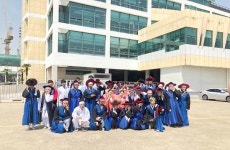 경성대학교 대외협력처 국제청소년리더 교류지원사업 진행