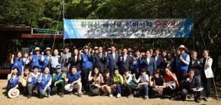 남구, 황령산 등산로 정비사업 준공식 개최