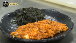 피오 김치밥 레시피는? 초간단