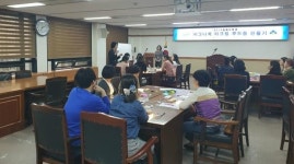 금정구, 올빼미 특강 열어 소소한 야학의 행복 선사