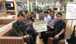 한국국토정보공사 기장지사, 세계 헌혈자의 날 맞아 헌혈 활동 실시