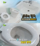 2TV 생생정보 세면대&위생도기 제조업체, 제천 봉양읍 대림바스…불후의명작